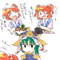  2girls bento blue_hat commentary_request food green_hair hair_bobbles hair_ornament hat looking_at_another multiple_girls onozuka_komachi open_mouth red_eyes red_hair shiki_eiki simple_background touhou translation_request two_side_up white_background yaise 