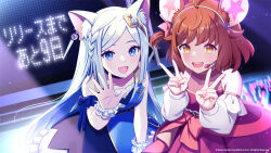  2girls :d ahoge animal_ear_fluff animal_ears asymmetrical_bangs blue_dress blue_eyes blush bow braid brown_hair cat_ears cat_girl commentary company_name concert copyright_notice countdown crescent detached_sleeves dress earrings eversoul frilled_dress frilled_sleeves frills glowstick hair_bow hair_ornament hamster_ears hamster_girl headset heart idol idol_clothes jewelry long_hair long_sleeves looking_at_viewer mica_(eversoul) multiple_girls official_art open_hand open_mouth pink_bow promotional_art red_dress saka_nanato screen scrunchie seeha_(eversoul) short_hair single_braid single_earring sleeveless smile stage stage_lights standing star_(symbol) v waist_bow white_hair white_sleeves wing_collar wrist_scrunchie yellow_eyes 