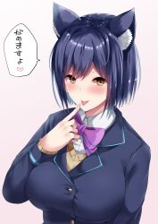  1girl animal_ear_fluff animal_ears bad_id bad_twitter_id blazer blue_hair blue_jacket blush bow bowtie breasts buttons cardigan cat_ears closed_mouth commentary gradient_background heart highres index_finger_raised jacket large_breasts long_sleeves looking_at_viewer mole mole_under_eye nijisanji poko_chin purple_bow school_uniform shizuka_rin short_hair smile solo speech_bubble tongue tongue_out translated upper_body virtual_youtuber yellow_eyes 