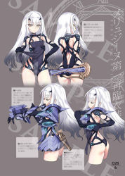 1girl armor ass back black_gloves black_leotard blue_armor breasts choco_(chocolate_shop) closed_eyes collarbone covered_navel fate/grand_order fate_(series) gloves grey_background hand_on_own_hip jpeg_artifacts leotard long_hair looking_at_viewer looking_back melusine_(fate) melusine_(first_ascension)_(fate) multiple_views sample_watermark sideboob sidelocks small_breasts sword thighs undressing watermark weapon white_hair yellow_eyes  rating:Questionable score:57 user:PuttHutt