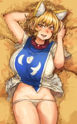 1girl :d absurdres animal_ears arm_behind_head arm_up bad_id bad_tumblr_id bare_arms blonde_hair blush breasts chanta_(ayatakaoisii) clothes_lift cowboy_shot dress dress_lift extra_ears fang fox_ears fox_tail fur groin hand_on_own_head hand_up highres huge_breasts looking_at_viewer lowleg lowleg_panties lying multiple_tails navel no_headwear nose_blush on_back open_mouth orange_eyes panties short_hair short_sleeves skin_tight slit_pupils smile solo stomach tabard tail touhou underwear white_dress white_panties yakumo_ran rating:Questionable score:14 user:danbooru