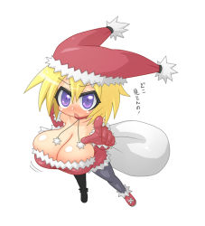 1girl alexi_(tits!) blonde_hair blush boots breasts cleavage hat large_breasts looking_at_viewer open_mouth purple_eyes santa_boots santa_costume santa_hat solo text_focus translated rating:Questionable score:5 user:krykan