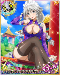  10s 1girl breasts card_(medium) cleavage grayfia_lucifuge grey_hair high_school_dxd large_breasts long_hair mature_female solo  rating:Questionable score:20 user:arutos