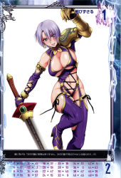 1girl absurdres armor blue_eyes boots breasts claws gauntlets hair_over_one_eye high_heels highres huge_breasts isabella_valentine lipstick makeup nigou purple_lips queen&#039;s_blade queen&#039;s_gate revealing_clothes shoes short_hair solo soul_calibur soulcalibur soulcalibur_iv sword thigh_boots thighhighs underboob weapon white_hair rating:Questionable score:19 user:danbooru