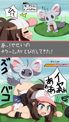  10s 1girl =_= bad_id bad_pixiv_id bar_censor baseball_cap bestiality blue_eyes brown_hair censored clothed_sex clothes_pull comic creatures_(company) denim denim_shorts doggystyle game_freak game_over gen_5_pokemon hat highres hilda_(pokemon) kneeling long_hair minccino nintendo open_mouth penis pokemon pokemon_(creature) pokemon_bw pokephilia pun rape sequential sex sex_from_behind shorts shorts_pull solo_focus super_masara tears tepig text_focus top-down_bottom-up vaginal wavy_mouth wristband  rating:Explicit score:272 user:mature_to_loli