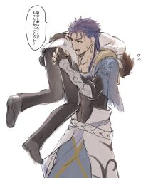  2boys black_pants blood blood_in_mouth blue_hair brown_hair chaldea_uniform collarbone commentary_request covered_navel cu_chulainn_(caster)_(fate) cu_chulainn_(fate) cu_chulainn_(fate/stay_night) earrings fate/grand_order fate_(series) fingerless_gloves fujimaru_ritsuka_(male) gloves highres jewelry long_hair male_focus mondi_hl multiple_boys open_mouth pants ponytail red_eyes shoes short_hair simple_background standing translation_request white_background yaoi  rating:Sensitive score:5 user:danbooru