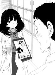  1girl 2boys :o all_fours animated aporon asoko_de_hataraku_musubu-san ass bar_censor bathroom black_hair blunt_bangs book bookshelf bouncing_breasts breasts brooch cellphone cellphone_photo censored coat collared_shirt condom condom_on_penis cum doggystyle dress_shirt from_behind from_side grabbing grabbing_another&#039;s_breast greyscale groping hand_on_another&#039;s_face hand_on_own_ass holding holding_hands holding_phone indoors interlocked_fingers jewelry kiss kondou_musubu lab_coat large_breasts looking_at_another medium_hair mirror monochrome multiple_boys navel netorare nipples nude open_clothes open_coat open_mouth parted_lips penis phone photo_comparison progress_bar reflection removing_condom sagami_gouro saliva saliva_trail sex sex_from_behind shirt skirt smartphone standing sunglasses sweat sweatdrop trembling upper_body used_condom used_condom_on_penis video video_(object) watching 