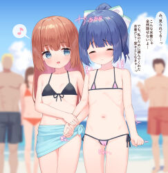  ^^^ beach bikini blue_hair blue_sarong blurry blurry_background blush brown_hair cameltoe cleft_of_venus clenched_hand closed_eyes closed_mouth collarbone cowboy_shot female_focus flat_chest front-tie_bikini_top front-tie_top groin hair_ribbon highres holding_hands interlocked_fingers japanese_text loli long_hair makigai micro_bikini musical_note navel open_mouth original outdoors paid_reward_available people pink_bikini ribbon sarong short_hair side-tie_bikini_bottom smile spoken_musical_note standing swimsuit thighs thought_bubble translation_request white_ribbon 