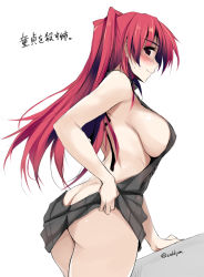  1girl ass backless_dress backless_outfit bare_arms bare_back bare_shoulders black_eyes blush breasts butt_crack closed_mouth cowboy_shot dress from_behind from_side kousaka_tamaki large_breasts long_hair looking_at_viewer looking_back looking_to_the_side meme_attire naked_sweater no_panties profile red_hair sideboob smile solo sweater sweater_dress to_heart_(series) to_heart_2 twitter_username virgin_killer_sweater zekkyon  rating:Questionable score:43 user:danbooru