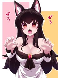  1girl animal_ears blush breasts brooch brown_hair cleavage collarbone dress fangs highres imaizumi_kagerou impossible_clothes jewelry large_breasts long_hair long_sleeves looking_at_viewer off-shoulder_dress off_shoulder open_mouth red_eyes sivamaron solo touhou white_dress wide_sleeves wolf_ears wolf_girl 