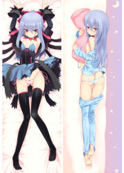  10s 1girl armpits arms_up ass bare_shoulders barefoot black_thighhighs blue_hair blue_panties blush bow bow_panties breast_press breasts butt_crack clothes_lift clothes_pull covered_erect_nipples creatures_(company) dakimakura_(medium) detached_sleeves facial_mark game_freak gen_5_pokemon homura_subaru hugging_object hydreigon looking_at_viewer multiple_views nintendo no_bra off_shoulder open_clothes pajamas pajamas_pull panties pants pants_pull panty_pull personification pokemon pokemon_bw ponytail red_eyes side-tie_panties skirt skirt_lift small_breasts string_panties striped_clothes striped_panties thigh_gap thighhighs thighs underwear upskirt  rating:Questionable score:110 user:danbooru