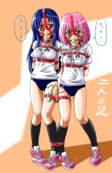 2girls 3-legged_race arms_behind_back ball_gag bdsm belt belt_bondage black_socks blue_hair blush bondage bound bound_ankles bound_arms bound_together box_tie breasts buruma chain collar crying crying_with_eyes_open drooling embarrassed exhibitionism forced full_body gag gagged gym_uniform harness_gag highres humiliation jackhejc kawashima_ami kushieda_minori leash leashed_to_another linked_collar long_hair looking_at_viewer medium_breasts multiple_girls outdoors pink_hair public_indecency purple_eyes pussy_juice saliva sex_toy shoes short_hair sneakers socks tears three-legged_race bound_together toradora! translated trembling vibrator vibrator_under_clothes rating:Explicit score:233 user:danbooru