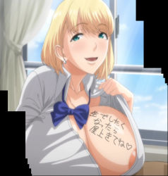  1girl blonde_hair blue_eyes body_writing breasts classroom hajimete_no_hitozuma nipples open_clothes open_mouth open_shirt ribbon school_uniform short_hair stitched third-party_edit translation_request window  rating:Explicit score:61 user:elsolqazx123