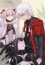  1girl 2boys amakusa_shirou_(fate) astolfo_(fate) black_bow black_dress black_hair bow breasts cape closed_eyes cross cross_necklace cross_print dark-skinned_male dark_skin dress earrings fate/apocrypha fate/grand_order fate_(series) fur-trimmed_cape fur_trim hair_intakes highres jewelry lap_pillow large_breasts long_hair long_sleeves looking_at_another multiple_boys necklace nipi27 pink_hair pointy_ears priest red_cape semiramis_(fate) short_hair smile sweatdrop trap white_cape white_hair 