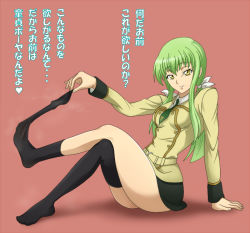  00s 1girl arm_support c.c. code_geass feet green_hair grin k2_(pixiv1130508) legs crossed_legs long_hair naughty_face necktie sitting skirt smell smile smoke sock_pull solo steam thighhighs translated undressing uniform yellow_eyes  rating:Questionable score:76 user:danbooru