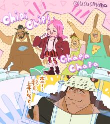  1girl 4boys :3 age_difference animal_ears bartholomew_kuma beard black_hair blush_stickers brown_jacket character_request child chipi_chipi_chapa_chapa_(meme) dancing eating facial_hair father_and_daughter glasses happy hat high_collar highres jacket jewelry_bonney lipstick long_hair makeup meme multiple_boys one_piece oversized_clothes shirt simple_background size_difference smile twitter_username ususmomo window zipper 