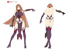 00s 1girl aoi_nagisa_(metalder) ass back backboob blue_eyes breasts brown_hair butt_crack character_sheet curvy female_focus flat_color full_body highres huge_breasts koukawa_asuka lilith-soft long_hair looking_at_viewer pubic_tattoo simple_background sketch smile solo taimanin_(series) taimanin_asagi taimanin_asagi_kessen_arena tattoo thong white_background rating:Sensitive score:80 user:fakyuh