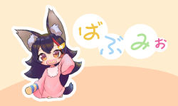  1girl age_regression animal_ear_fluff animal_ears baby bib black_hair commentary hair_ornament hand_up highres holding holding_rattle hololive long_hair long_sleeves looking_at_viewer multicolored_hair null_suke ookami_mio orange_background outline oversized_clothes oversized_shirt pacifier pink_shirt rattle red_hair shirt simple_background sleeves_past_wrists solo symbol-only_commentary tail toddler translation_request two-tone_background two-tone_hair very_long_hair virtual_youtuber white_outline wide_sleeves wolf_ears wolf_girl wolf_tail yellow_eyes aged_down  rating:General score:9 user:danbooru