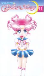  1girl absurdres bishoujo_senshi_sailor_moon blue_eyes blue_sailor_collar blue_skirt boots bow brooch chibi_chibi closed_mouth copyright_name crescent double_bun drill_hair earrings feet_out_of_frame flower gloves hair_bun hair_ornament heart heart_brooch heart_earrings heart_hair_bun heart_hair_ornament highres holding holding_flower jewelry knee_boots looking_at_viewer official_art parted_bangs pleated_skirt puffy_sleeves red_bow red_flower red_hair red_rose rose sailor_chibi_chibi sailor_collar sailor_senshi_uniform scan short_hair skirt smile solo standing takeuchi_naoko twin_drills white_background white_footwear white_gloves 