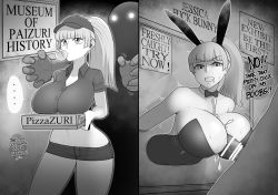  1boy 1girl angry animal_ears bad_id bad_twitter_id blonde_hair bow bowtie breasts blowing_bubbles bursting_breasts captured censored choker cleavage clenched_teeth cum cum_on_body cum_on_breasts cum_on_upper_body cumdrip deep_cleavage detached_collar ejaculation ekz_(robotekz) english_text fake_animal_ears food handsfree_paizuri hat high_ponytail highres huge_breasts instant_loss leotard midriff monochrome original paizuri penis perpendicular_paizuri pizza pizza_delivery playboy_bunny ponytail public_use rabbit_ears rape saliva shorts shouting speech_bubble strapless strapless_leotard sweat tears teeth through_wall trembling uniform  rating:Explicit score:311 user:PreviouslyUploaded