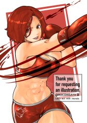  1girl boxing boxing_gloves boxing_shorts bra breasts female_focus guard highres mature_female medium_breasts muscular muscular_female red_bra red_eyes rocohisaya shorts smile snk the_king_of_fighters underwear uppercut vanessa_(kof)  rating:General score:16 user:Juares2