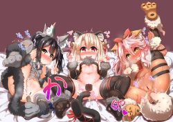 3girls ahegao anal anal_object_insertion animal_ears animal_hands bar_censor bed bell black_hair blush bow breasts cat_ears cat_paws cat_tail censored chloe_von_einzbern closed_mouth collar detached_sleeves dilation_tape double_v fate/kaleid_liner_prisma_illya fate_(series) heart heart-shaped_pupils highres illyasviel_von_einzbern kotee loli miyu_edelfelt multiple_girls naughty_face navel neck_bell nipples object_insertion open_mouth pink_hair ponytail pussy pussy_juice red_eyes small_breasts smile spread_legs spread_pussy sweat symbol-shaped_pupils tail tape thighhighs tiger_ears tiger_paws underboob v wet white_hair yellow_eyes rating:Explicit score:31 user:aerd
