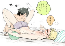 10s 2boys ahoge bed black_hair blonde_hair blush body_blush boxer_briefs breath briefs bulge erection erection_under_clothes closed_eyes glasses haikyuu!! looking_at_another lying male_focus male_underwear multiple_boys nipples no_pants on_back pillow topless_male short_hair sketch speech_bubble surprised sweat translation_request tsukishima_kei underwear white_background yamaguchi_tadashi yaoi zkakq rating:Explicit score:26 user:danbooru