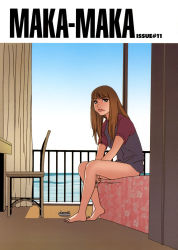  bed cigarette cover cover_page english_text hard-translated kishi_torajirou maka_maka_(manga) sitting third-party_edit translated 