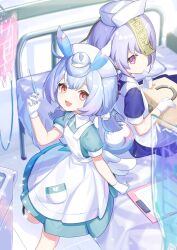  2girls :d absurdres apron bed blue_dress blue_hair clipboard closed_mouth collared_dress commentary_request dress feathered_wings genshin_impact gloves hair_between_eyes hand_up hat highres holding holding_syringe intravenous_drip iv_stand long_hair looking_at_viewer low_twintails low_wings multiple_girls nurse nurse_cap nyori ofuda on_bed open_mouth puffy_short_sleeves puffy_sleeves purple_eyes purple_hair qiqi_(genshin_impact) red_eyes short_sleeves sigewinne_(genshin_impact) smile syringe twintails very_long_hair white_apron white_gloves white_hat white_wings wings  rating:General score:8 user:danbooru