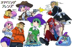  4girls alan_(smiling_friends) barley_juice bean_bag bean_bag_chair belt bikini blonde_hair blush blush_stickers boots charlie_dompler climbing collared_shirt cowboy_hat cross cross_necklace genderswap genderswap_(mtf) glep_(smiling_friends) green_hair gun hair_over_one_eye half_updo hat holding holding_gun holding_weapon hole_in_wall hood hoodie jewelry kiss long_hair long_sleeves low_twintails maid maid_headdress multiple_girls necklace necktie nose_blush open_mouth pants pim_pimling pointing pointing_at_viewer purple_hair red_hair shirt shirt_tucked_in short_hair short_sleeves shorts sitting smile smiling_friends sweat swimsuit thick_eyebrows thighhighs twintails vest weapon witch_hat yuri 