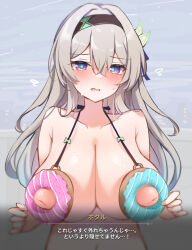 1girl alternate_breast_size black_hairband blush breasts completely_nude dialogue_box doughnut embarrassed firefly_(honkai:_star_rail) flying_sweatdrops food food-themed_clothes full-face_blush gameplay_mechanics gradient_eyes grey_hair hairband highres honkai:_star_rail honkai_(series) huge_breasts huge_nipples inverted_nipples long_hair looking_at_viewer multicolored_eyes navel nude open_mouth puffy_nipples purple_eyes simple_background solo stomach sweatdrop upper_body wavy_mouth xlyami  rating:Questionable score:37 user:danbooru