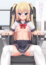 1girl angry bdsm blonde_hair blue_eyes blush bondage bound breasts chair clenched_teeth clothes_lift computer eto full-face_blush highres long_hair md5_mismatch medium_breasts monitor mouse_(computer) nipples no_bra original panties restrained school_uniform serafuku shirt_lift solo spread_legs stationary_restraints takamiya_(eto) teeth thighhighs translated twintails two_side_up underwear white_thighhighs wide_spread_legs rating:Questionable score:58 user:danbooru