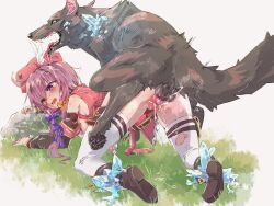  1girl bestiality blush dog hat highres long_hair sex  rating:Explicit score:42 user:Cologoto