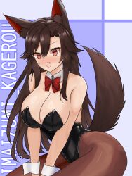  1girl animal_ear_fluff animal_ears bad_tag bare_shoulders blush bow bowtie breasts brown_hair character_name cleavage detached_collar fangs highres imaizumi_kagerou large_breasts leotard open_mouth pantyhose red_eyes shiny_skin suminagashi sweat tail wolf_ears wolf_tail wrist_cuffs  rating:Sensitive score:7 user:rushdude