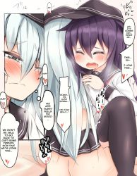 10s 2boys akatsuki_(kancolle) anal androgynous ass black_legwear blush censored closed_eyes comic cum cum_in_ass gender_request genderswap hat hibiki_(kancolle) highres hug kantai_collection long_hair male_penetrated multiple_boys neckerchief one_eye_closed open_mouth school_uniform sequential serafuku sex skirt spread_legs tears text_focus thighhighs translated trap trap_on_trap wada_chikururu wavy_mouth yaoi rating:Explicit score:44 user:Shadnic