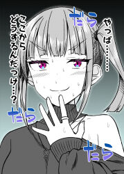  &gt;:) 1girl closed_mouth clothing_cutout collarbone gurande_(g-size) hand_up highres jewelry nervous_smile original purple_eyes ring shirt shoulder_cutout sleeves_past_wrists smile solo sweat translation_request twintails upper_body v-shaped_eyebrows 