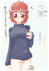  1girl blush bottomless breasts cleft_of_venus glasses ikkyuu pussy red_eyes red_hair solo sweater  rating:Explicit score:8 user:Tom23
