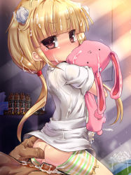  10s 1boy 1girl anal anal_fingering ass bar_censor bike_shorts blonde_hair blush bottle brown_eyes censored clothes_pull cum cum_on_clothes cum_on_hair dark-skinned_male dark_skin faceless faceless_male facial fingering futaba_anzu girl_on_top has_uncensored_version hetero hugging_object idolmaster idolmaster_cinderella_girls interracial loli long_hair looking_back pants pants_pull penis pointless_censoring pussy reverse_cowgirl_position sex sex_from_behind shigeryun shirt shorts shorts_pull size_difference solo_focus stomach_bulge straddling striped_bike_shorts striped_clothes stuffed_animal stuffed_rabbit stuffed_toy tears thumb_in_ass tissue toy twintails vaginal  rating:Explicit score:424 user:Niconeko