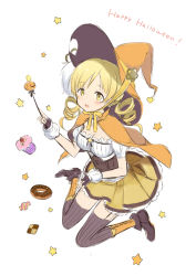 10s 1girl adapted_costume bad_id bad_tumblr_id blonde_hair brown_thighhighs candy capelet cookie corset cupcake detached_sleeves doughnut drill_hair fingerless_gloves food gloves hair_ornament hairpin halloween hat mahou_shoujo_madoka_magica mahou_shoujo_madoka_magica_(anime) mijinkouka pleated_skirt puffy_sleeves pumpkin simple_background skirt solo star_(symbol) striped_clothes striped_thighhighs thighhighs tomoe_mami twin_drills vertical-striped_clothes vertical-striped_thighhighs wand witch_hat wrapped_candy yellow_eyes