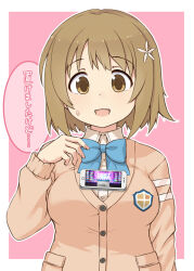  1girl blue_bow blue_bowtie blush border bow bowtie breasts brown_cardigan brown_eyes brown_hair cardigan cellphone dot_nose flower haiji_(sugakunigate) hair_flower hair_ornament hand_up idolmaster idolmaster_cinderella_girls idolmaster_cinderella_girls_starlight_stage large_breasts long_sleeves looking_at_viewer mimura_kanako open_mouth outside_border phone pink_background plump school_uniform shirt short_hair simple_background smartphone smile solo speech_bubble sweatdrop tawawa_challenge upper_body white_border white_shirt 