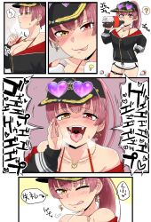  1girl ? bare_shoulders baseball_cap bikini bikini_under_clothes blush breasts breath burp chest_pounding cleavage clenched_hand cola collarbone comic drink drinking earrings hand_on_own_hip hand_to_own_face hat heart heart-shaped_eyewear heterochromia highres hololive hood hoodie houshou_marine houshou_marine_(summer) jewelry large_breasts light_bulb looking_at_viewer necklace non-web_source official_alternate_costume one_eye_closed open_mouth ponytail red_bikini red_eyes red_hair saliva shorts smile soda_bottle spoken_light_bulb sunglasses swimsuit thumbs_up tongue tongue_out translation_request tsubasa_(godbardtsubasa) virtual_youtuber yellow_eyes  rating:Sensitive score:26 user:danbooru