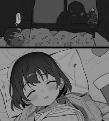 1boy 1girl 2koma barbarian_tk bed bed_sheet bedroom blush camisole christmas christmas_tree closed_eyes clothes_lift comic curtains flat_chest greyscale hair_between_eyes hat indoors loli lying monochrome nipples older_man_and_younger_girl on_back open_mouth original pajamas pillow santa_claus santa_hat short_hair sleeping smile sound_effects spoken_zzz stuffed_animal stuffed_toy teddy_bear window zzz 