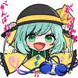  1girl :d afterimage arms_up artist_name asaka_haru123 beamed_eighth_notes black_hat bowler_hat buttons cheering chibi commentary_request cropped_torso diamond_button eighth_note frilled_shirt_collar frilled_sleeves frills glint green_eyes green_hair hat hat_ribbon heart heart_of_string highres komeiji_koishi light_blush long_sleeves looking_at_viewer musical_note no_nose open_mouth ribbon sample_watermark shirt short_hair simple_background smile solo speed_lines third_eye touhou translated twitter_username watermark white_background yellow_ribbon yellow_shirt 