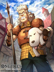  1boy animal armor boodle carrying carrying_under_arm chouchou_(one_piece) clenched_teeth cloud collared_shirt commentary_request copyright_name dog from_above glasses holding holding_weapon looking_ahead medium_hair nijihayashi official_art one_piece one_piece_card_game shirt shorts sky teeth tongue tongue_out weapon white_hair yellow_shirt 