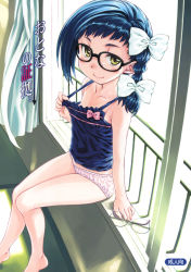 00s 1girl arm_support asatte_no_houkou barefoot blue_hair bow braid camisole clothes_pull curtains dutch_angle feet flat_chest focke_wulf freckles glasses hair_bow highres loli nipple_slip nipples no_pants nogami_shouko panties shirt_pull side_braid single_braid sitting smile solo underwear underwear_only window rating:Questionable score:277 user:danbooru