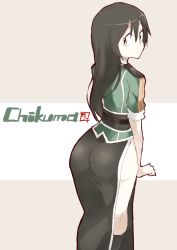 10s 1girl ass bad_id bad_twitter_id bare_arms black_hair black_skirt brown_eyes character_name chikuma_(kancolle) curvy female_focus from_behind hip_focus kantai_collection long_hair long_skirt looking_back no_panties pelvic_curtain shigino_sohuzi short_sleeves side_slit skirt solo thick_thighs thighs wide_hips rating:Sensitive score:26 user:danbooru