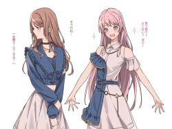 2girls bang_dream! bang_dream!_it&#039;s_mygo!!!!! belt black_choker blue_belt blue_eyes blue_jacket blush brown_hair chihaya_anon choker closed_mouth collarbone commentary cosplay costume_switch cropped_jacket dress earrings fang frilled_jacket frills grey_eyes highres holding_own_wrist jacket jewelry long_hair long_sleeves midriff multiple_girls nagasaki_soyo navel necklace open_mouth pink_hair short_sleeves sidelocks simple_background skin_fang skirt sou_(kanade_3344) translation_request white_background white_dress white_skirt 