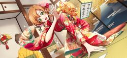  1girl all_fours artist_request back_bow blush bow braid braided_bun breasts card code_geass code_geass:_lost_stories cushion dutch_angle egasumi female_focus floral_print_kimono flower folding_screen game_cg hair_bun hair_flower hair_ornament hair_ribbon hand_up happy indoors japanese_clothes japanese_text kimono leaning_forward light_blush long_hair long_sleeves looking_at_viewer lotus medium_breasts motion_blur non-web_source obi official_art on_floor open_mouth orange_hair pink_flower plant potted_plant red_kimono red_ribbon ribbon sash shirley_fenette smile socks solo_focus sparkle tassel tatami teeth translation_request white_socks wide_sleeves yellow_eyes 
