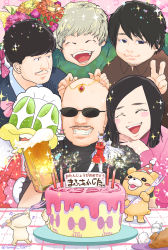  alcohol bald beer beer_mug bib birthday birthday_cake black_hair black_shirt blue_shirt blush blush_stickers brown_hair brown_shirt cake character_request commentary_request cup duckman facial_hair figure fireworks flower food fork gold_ship_(umamusume) green_shirt grey_hair grin hands_on_another&#039;s_head hands_on_another&#039;s_shoulders hat highres holding holding_cup holding_fork holding_jewelry holding_necklace jewelry mafia_kajita mole mole_above_mouth mug musical_note mustache nakamura_yuuichi necklace open_mouth original party_hat pink_background pink_shirt real_life shirt short_hair smile sparkle sparkle_background sparkler sparkling_eyes sugita_tomokazu sunglasses swept_bangs thumbs_up translation_request twitter_username umamusume umino_chika_(character) v yamanoi_yuki 
