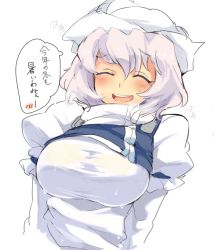  1girl :d ^_^ blush breasts closed_eyes dress hat iroyopon juliet_sleeves large_breasts letty_whiterock long_sleeves open_mouth puffy_sleeves round_teeth silver_hair simple_background smile solo spoken_blush sweat teeth touhou translated upper_body vest white_background white_dress  rating:Sensitive score:15 user:danbooru
